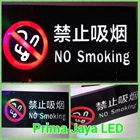 LED Peringatan No Smoking 1
