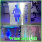 LED Sign Box Restroom Women 1