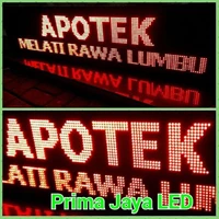 Running Text red LED 169 X 41